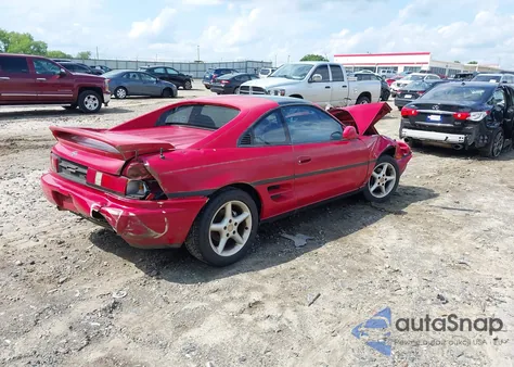 1991 Toyota Mr2 Sport Roof from USA, damaged, VIN JT2SW21N5M0004461